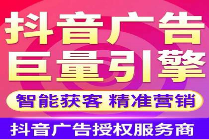 行业领先的SEM策略：成功案例与经验分享