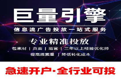 百度品牌专区推广：打造品牌形象的新途径