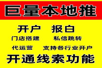 SEM广告投放策略的五个经典实例